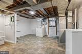 7107 Baltimore Street - Photo 23