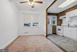 7107 Baltimore Street - Photo 6