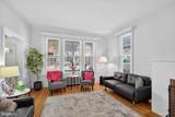 112 Main Street - Photo 10