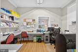 112 Main Street - Photo 22