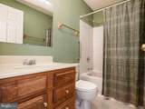 1415 Hardley Court - Photo 22