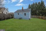 4305 Garrett Park Road - Photo 39