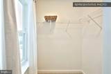 1042 Addie Lane - Photo 34