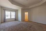 7584 Brunson Circle - Photo 3