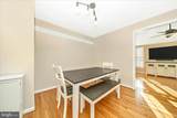 5440 Lyndale Way - Photo 16