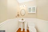 5440 Lyndale Way - Photo 19