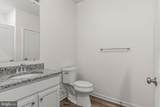 228 Park Ln - Photo 16