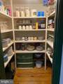 44 Frogtown Road - Photo 41