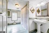 44 Frogtown Road - Photo 50