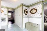 44 Frogtown Road - Photo 51