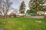 44 Frogtown Road - Photo 8
