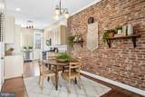 3259 Baltimore Street - Photo 11