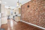 3259 Baltimore Street - Photo 12
