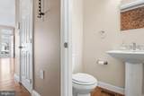 3259 Baltimore Street - Photo 16