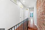 3259 Baltimore Street - Photo 26