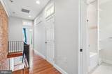 3259 Baltimore Street - Photo 28