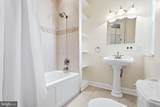 3259 Baltimore Street - Photo 29