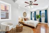 3259 Baltimore Street - Photo 30