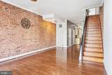 3259 Baltimore Street - Photo 8