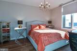 6506 America Boulevard - Photo 15