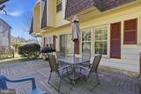 9713 Nordstrom Court - Photo 18