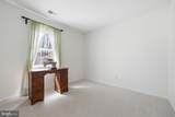 9713 Nordstrom Court - Photo 41