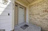 9713 Nordstrom Court - Photo 5