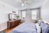 1365 Kennedy Street - Photo 10