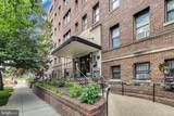 1365 Kennedy Street - Photo 21