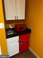 18504 Office Park Drive - Photo 5