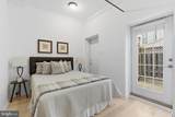 101 North Carolina Avenue - Photo 10