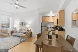 101 North Carolina Avenue - Photo 6