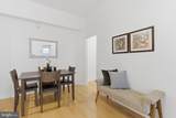 101 North Carolina Avenue - Photo 7