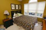 162 Hawthorne Court - Photo 22