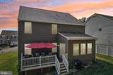 507 Potomac Road - Photo 2