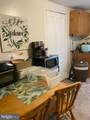 1326 State Street - Photo 2