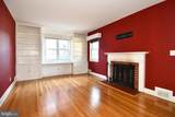 7907 Oakdale Avenue - Photo 4