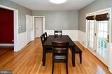 7907 Oakdale Avenue - Photo 8