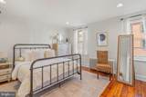 1021 Lawrence Street - Photo 22