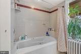 1021 Lawrence Street - Photo 27