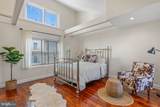 1021 Lawrence Street - Photo 28