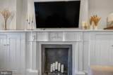 1021 Lawrence Street - Photo 6