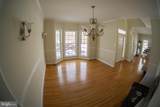 1687 Village Green Drive - Photo 20