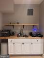 15723 Quince Trace Terrace - Photo 7