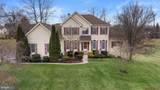 411 Harrison Drive - Photo 1