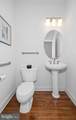 411 Harrison Drive - Photo 15