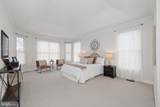 411 Harrison Drive - Photo 28