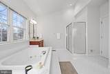 411 Harrison Drive - Photo 33
