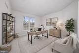 411 Harrison Drive - Photo 36