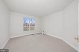 411 Harrison Drive - Photo 37